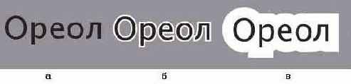     : )   , )  , )  